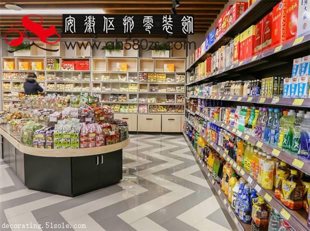 保定零食店装修